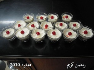 كراميل بالكيك