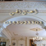 جبس وبس روعه جبس وبس روعه