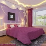 ديكورات لغرف نوم وللمجالس 2014Decorations for bedrooms and councils