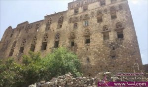 قصر الملكة أروى