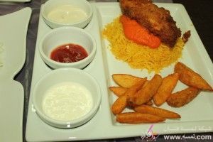 فطور رمضان, كنتاكي بس من البيت, فطور كامل