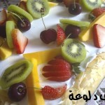 الكيكه الاسفنجيه للشيف دلوعه الكيكه الاسفنجيه للشيف دلوعه