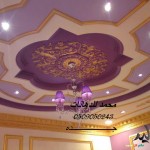 دهانات الجزيرة 2014 ديكور خارجي جديد