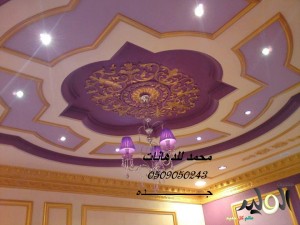 دهانات الجزيرة 2014 ديكور خارجي جديد