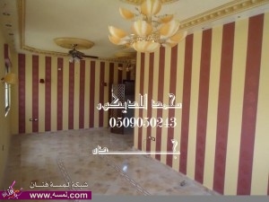 ديكورات مجالس،روعة،ورود،دهانات الجزيرة للمجالس والمنازل والفنادق