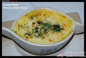 شوربة الكريمة بالشوفان