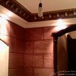 دهانات جدران 2014/2015