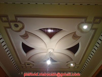 صور ديكورات صالات الجلوس وغرف المعيشه وافكار الجبس للاسقف 2014 صور ديكورات صالات الجلوس وغرف المعيشه وافكار الجبس للاسقف 2014