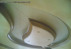 ديكور اسقف خيالية وراقية 2014