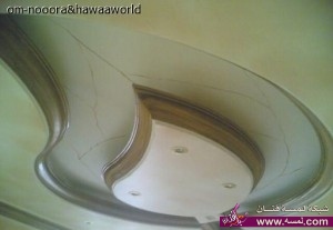 ديكـورات جبـس2014 تهبل للفل 2015