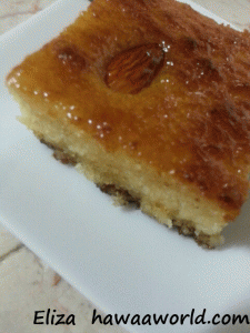 وصفه للبسبوسه رهيبة2014