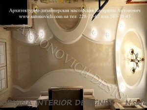 روع الاسقف الجبسيه2014 قمة الجمال 2015