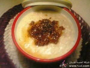 اكلات جنوبية لذيذ وخاصة في رمضان 2014