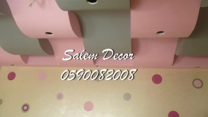 دهانات الجزيرة – إبداع – خيال – روعة – ورود – شامواه – كودورو2014