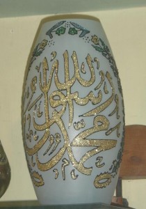 لوحات فنية للجدران بحرف يدوية ولمسة فنية راقية جدا 2014