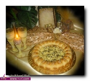 بيتزا بشكـــل جديد