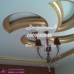 ديكورات فاخرة اثاث منازل والقصور الفاخرة دهانات الجزيرة الفاخرة روعه Furniture Luxury Holiday homes and luxury palaces ديكورات فاخرة اثاث منازل والقصور الفاخرة دهانات الجزيرة الفاخرة روعه Furniture Luxury Holiday homes and luxury palaces