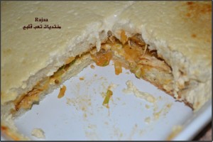 فطاير البف الهشة بالبطاطس..واطباق جانبية 2014