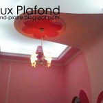 جبسيات عصرية وحديثه تجنن 2014