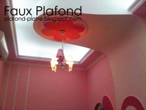 جبسيات عصرية وحديثه تجنن 2014