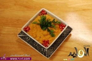 الباباغنوج بالفلفل الأحمر المشوي