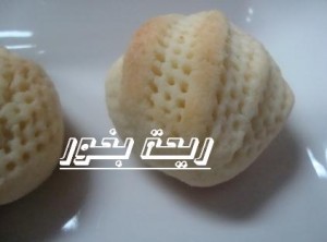 معمول مميز معمول لذيذ احلى معمول