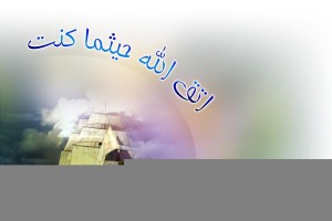 اجمل خلفيات اسلاميه – خلفيات اسلاميه 2014