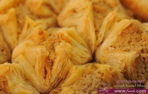 وردات البقلاوة