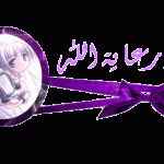 افخم ديكورات منازل 