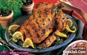 الدجاج المشوى مع الليمون جديد اكلات رمضان
