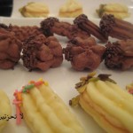 بتفور العيد  مم