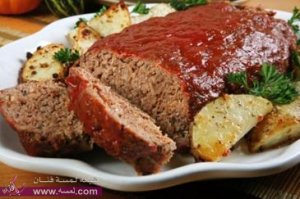 قالب اللحم المفروم