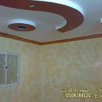 اجمل صور دهانات روعة ابداع خيال تقليم فلفت جديد روعة للفلل والقصور2014/2015