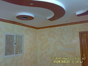 اجمل صور دهانات روعة ابداع خيال تقليم فلفت جديد روعة للفلل والقصور2014/2015