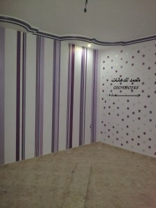 الوان دهانات 2014