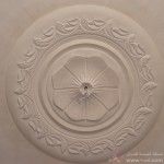 الجبس المغربي  2014_2015