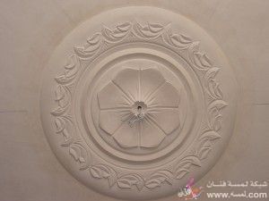 الجبس المغربي  2014_2015