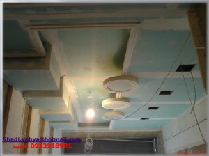 دهانات وورق جدران للحائط 2014/2015