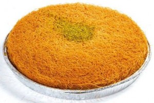 كنافة بالمكسرات