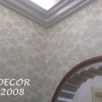 افخم دهانات حوائط غرف نوم 2014 , ارقى دهانات حوائط غرف نوم