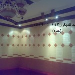 مجموعة من صور الدهانات الديكورية 2014 وتصاميم جبسية مجموعة من صور الدهانات الديكورية 2014 وتصاميم جبسية