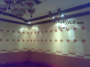 مجموعة من صور الدهانات الديكورية 2014 وتصاميم جبسية
