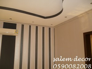 احدث انواع الدهانات 2015 – دهانات  حديثة – اجمل دهانات 2014 ..