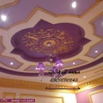 الوان ديكورات الجبس،دهانات الجزيرة روعة والورد دهانات حائطColors decorated gypsum, paints الوان ديكورات الجبس،دهانات الجزيرة روعة والورد دهانات حائطColors decorated gypsum, paints