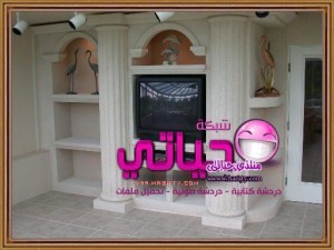 ديكورات جبس دخلية 2014 صور ديكورات جبس حديثة 2015 –