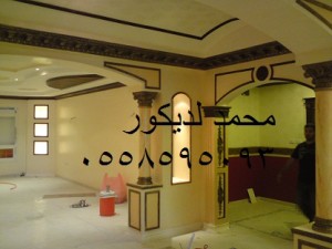 ابداع الوان الدهانات لممزوجه للمنازل 2014