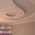 اسقف جبسية غرف نوم,ديكورات اسقف جبس غرف نوم 2014