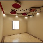 دهان وبس للديكوروجبس خاص دهانات الجزيرة خيال وابداع 2014 دهان وبس للديكوروجبس خاص دهانات الجزيرة خيال وابداع 2014