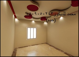 دهان وبس للديكوروجبس خاص دهانات الجزيرة خيال وابداع 2014