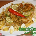 برياني الدجاج وجبات رئسية لرمضان